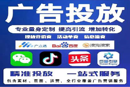 某餐饮品牌如何通过百度网络推广提升品牌知名度